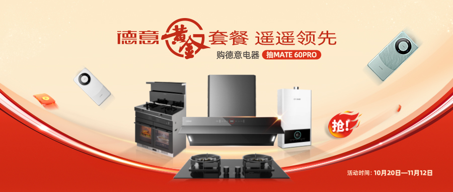 微信(xin)圖片_20231027103128.jpg