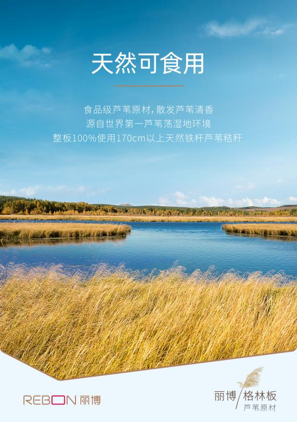 圖片2.jpg